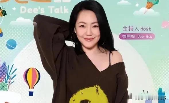 小S将出席金钟奖典礼，或与具俊晔一起缅怀大S，顺带宣布回归演艺圈 ​！

当我听