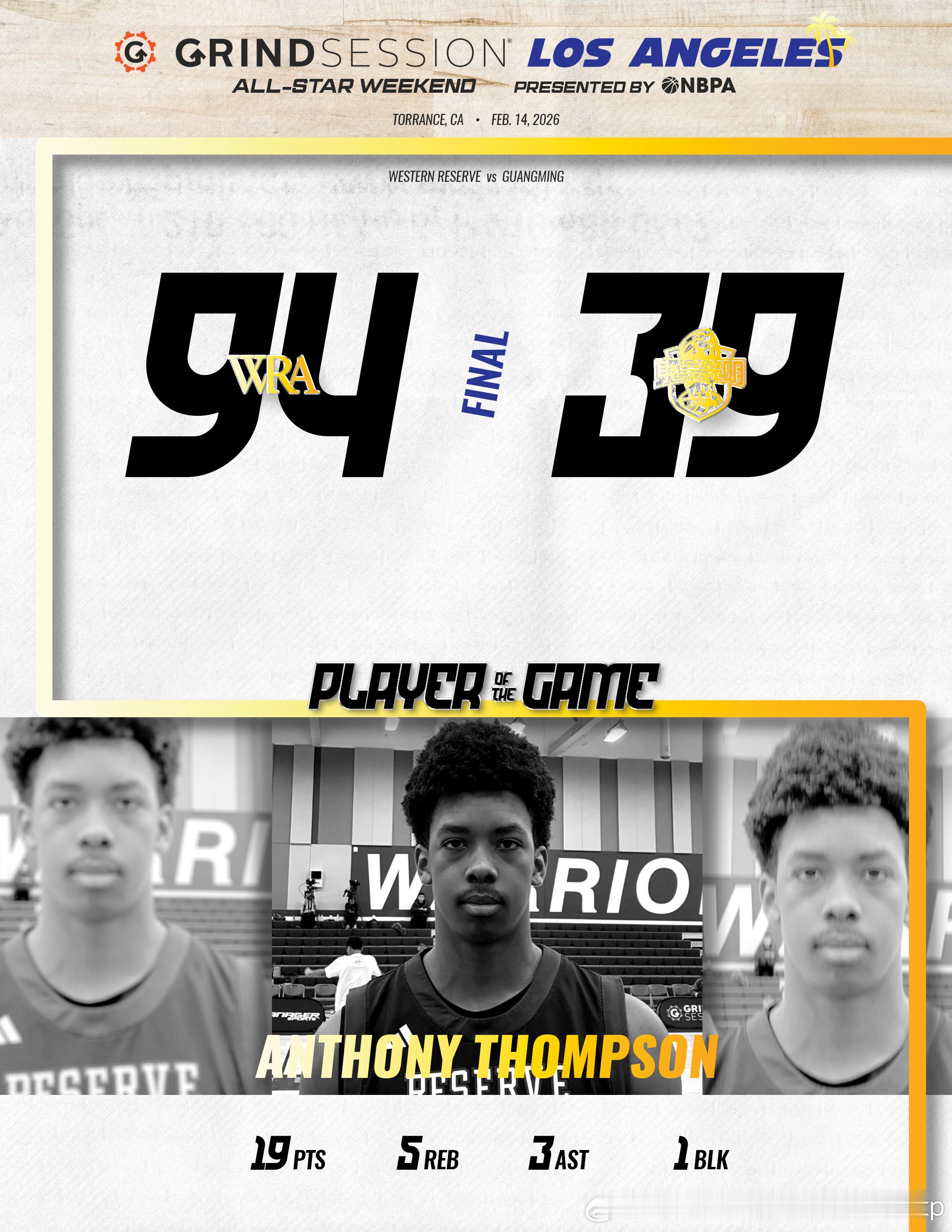 东莞光明中学第二战39比94不敌Western ReserveNCAA