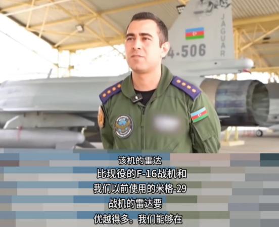 一句话破防土耳其军迷！阿塞拜疆飞行员：枭龙雷达完胜F16

随着阿塞拜疆正式列装