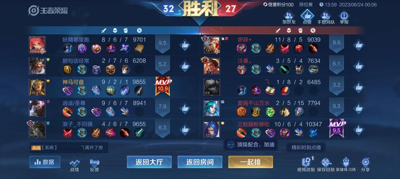 亚瑟打吕布有手就行，哪个吕布来了也不例外，依靠灵活走位拉扯，还想在亚瑟面前出攻速