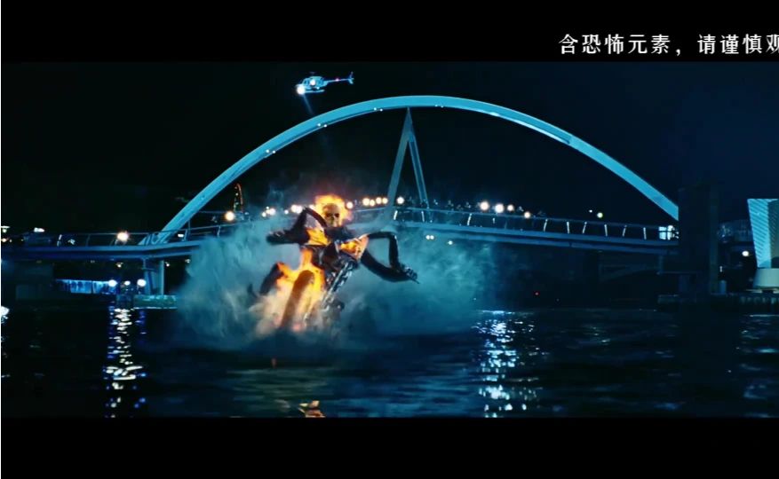 奇幻惊悚动作大片《恶灵骑士》六   尼古拉斯·凯奇