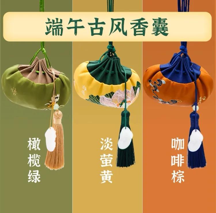 韩国人被骂惨了，不过，韩国人的端午节与中国的端午节根本就不是一回事。

中国的端