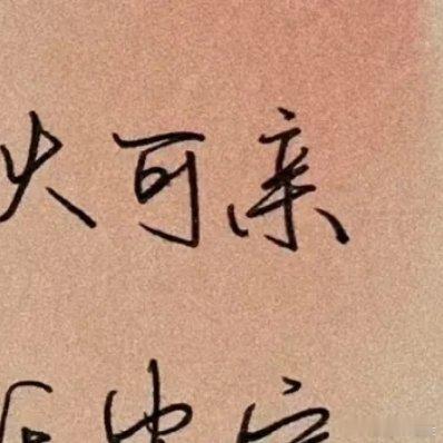生活碎碎念 《家》望向对岸熟悉的脸，熟悉的画面涌上心间没有人可以逃脱尤其在夜晚一