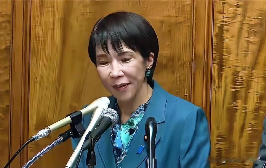 1月20日凌晨的最新消息，速报，全都不容错过，第一条： 高市早苗宣布解散众议院提