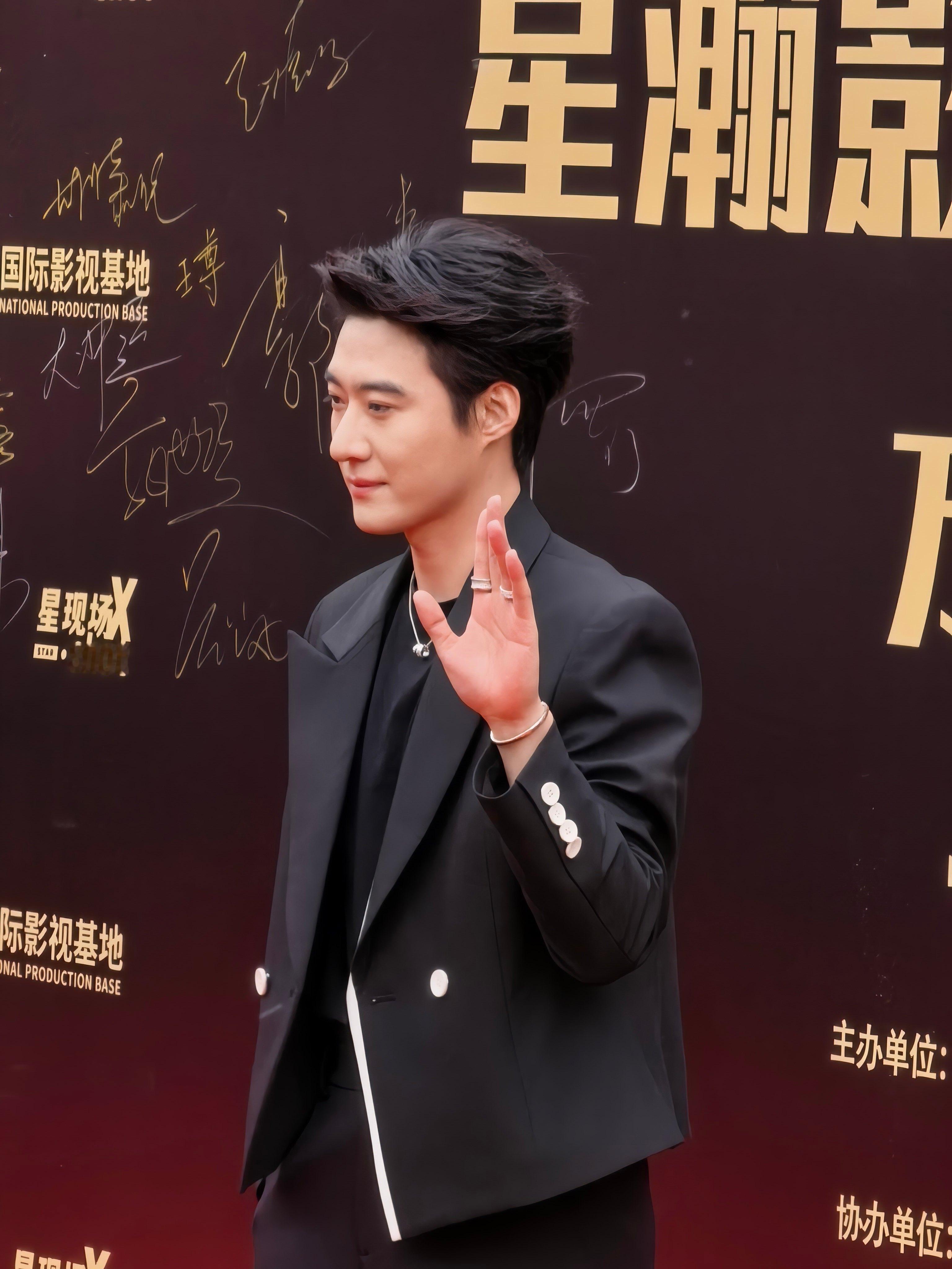 北京国际电影节星瀚影像计划陈添祥、赵振东、刘润铭你get到谁的颜值了 