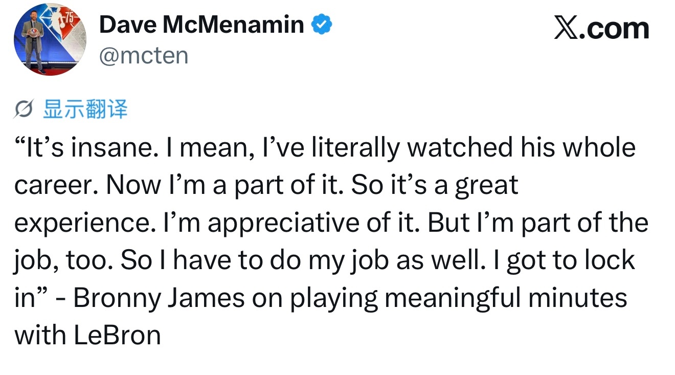 布朗尼谈他跟詹姆斯即将出战季后赛：“这太疯狂了。我的意思是，我真的见证了他的整个