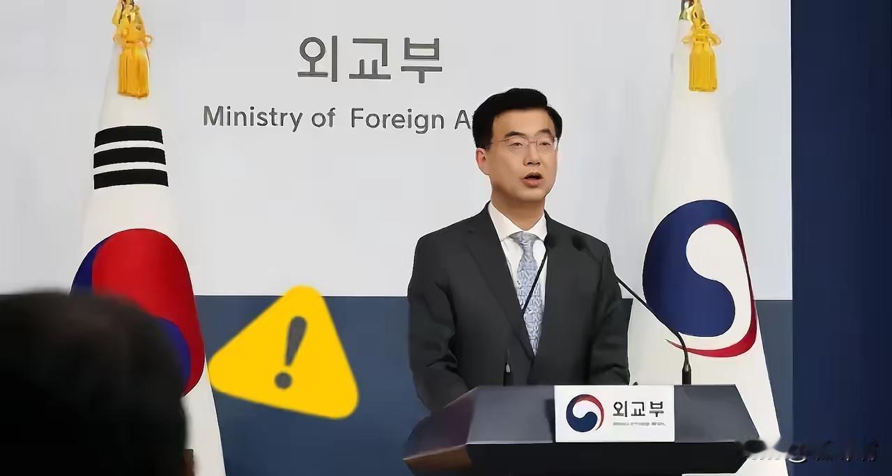 中国对韩国应该有反制，南朝鲜汉城这样称呼可以重新叫起来了
纽约时报报道：“中国宣