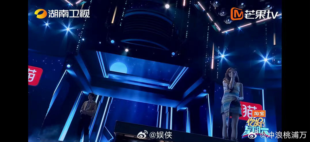 吴宣仪翟潇闻合唱一样的月光吴宣仪翟潇闻合唱《一样的月光》有点好听啊我说……一开口