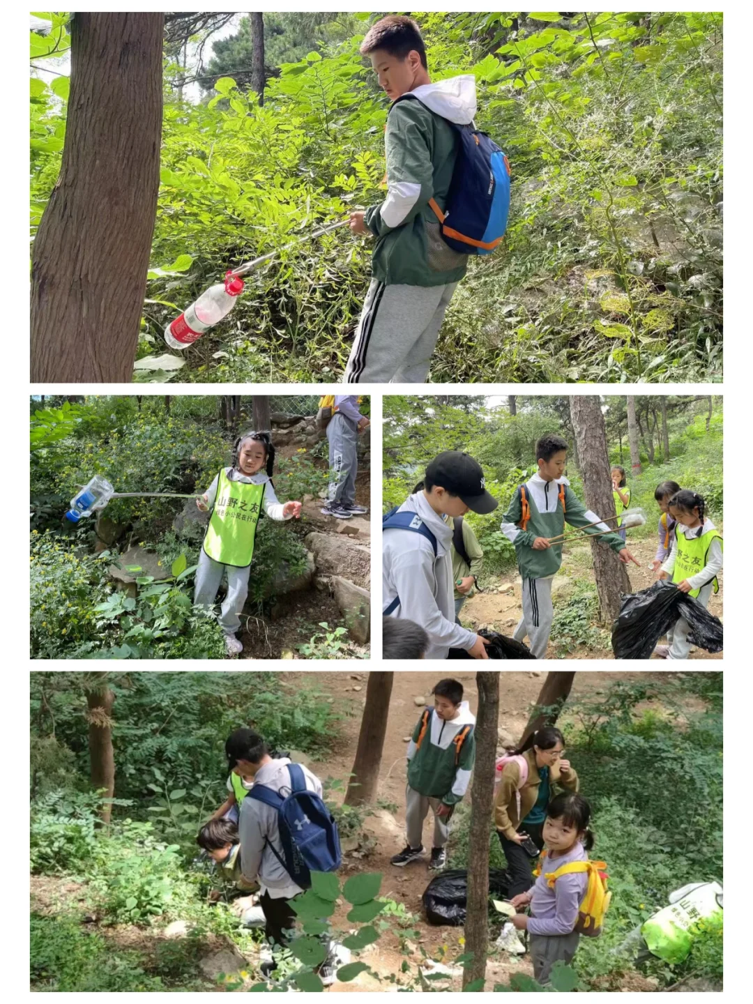 24年9月公益简报：94人，34.95KG垃圾