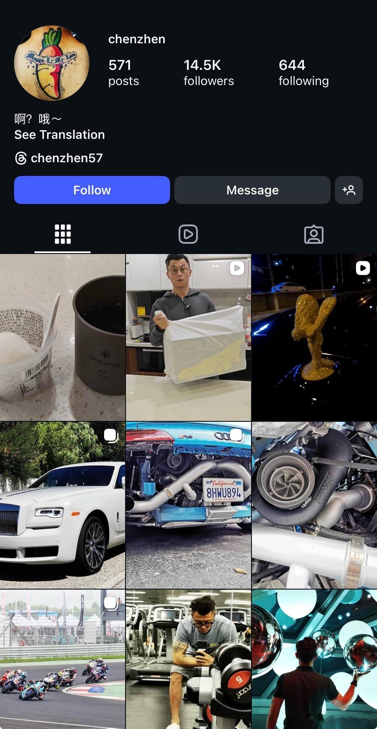 陈震海外账号涨粉还是挺快的。遥想当年的越野路书也是精品的存在老李还是当年的老李震