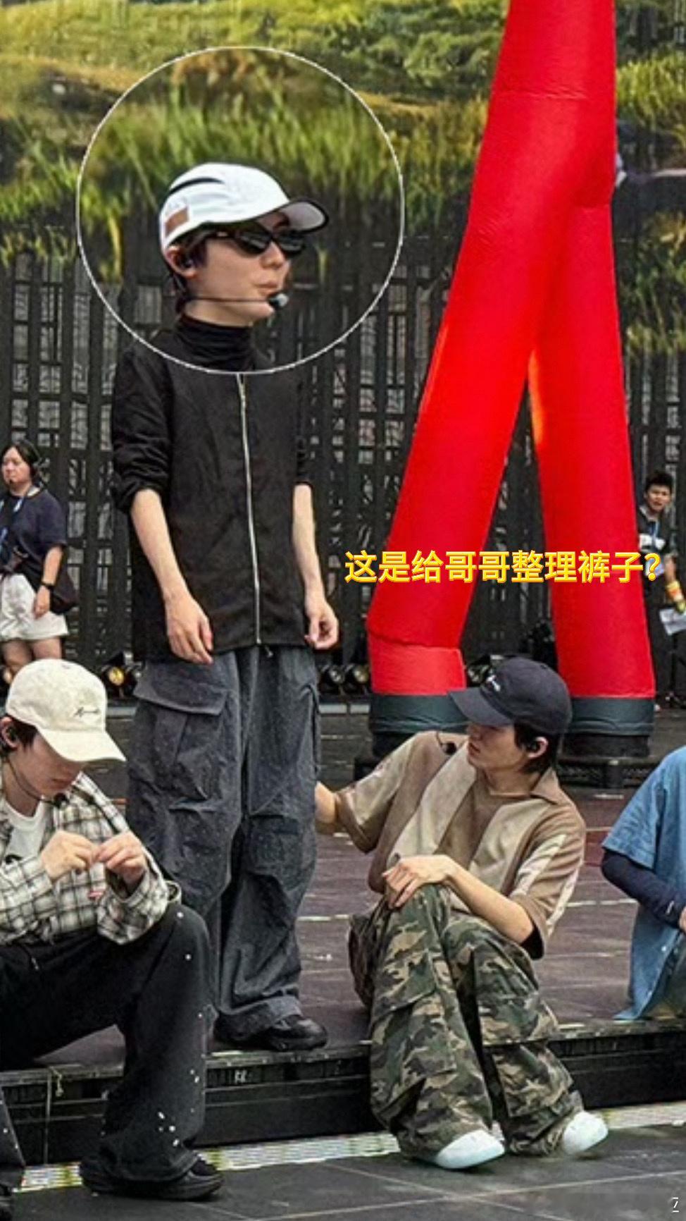 小宋怎么把恋爱日记发出来了 