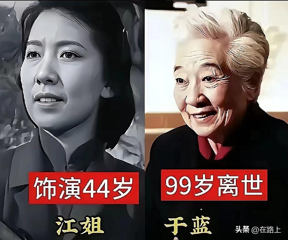 《烈火中永生》演员现状曝光：江姐走了，许云峰走了，小萝卜头都68了
   一转眼