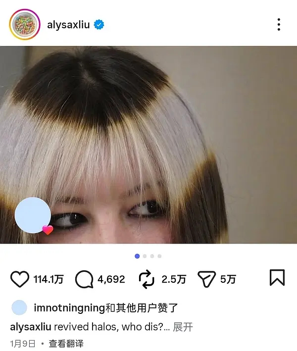 宁艺卓ins点赞刘美贤宁艺卓ins点赞刘美贤，还回内娱吗这也太肆意了 