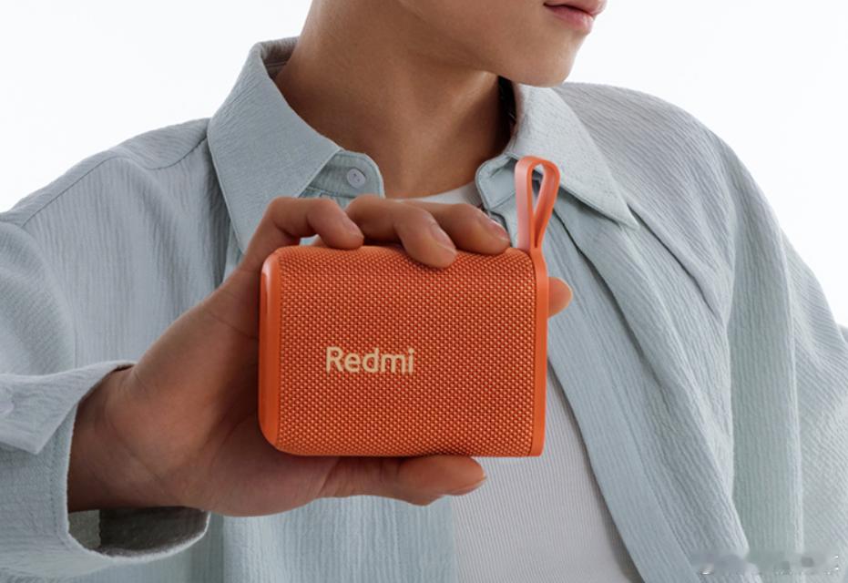 评论抽 Redmi 蓝牙音箱  抽奖详情