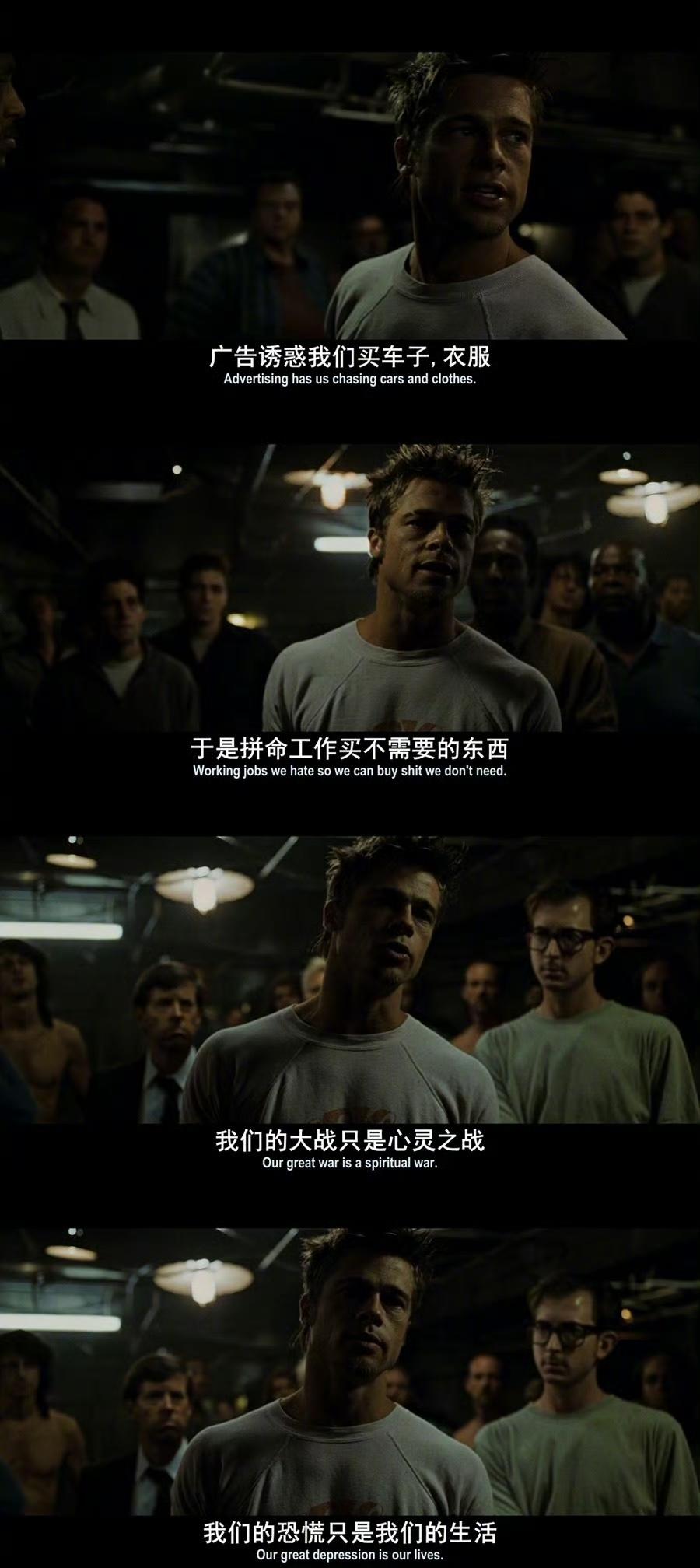 没有鼻青脸肿，你可能连自己是谁都不知道。