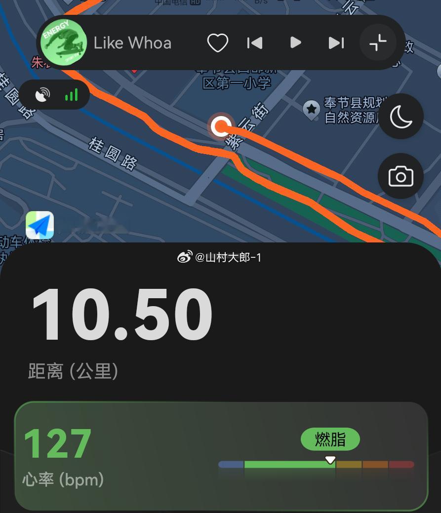 跑步结束，内裤都湿了，早知道就不穿这多了！跑步运动就是坚持健身