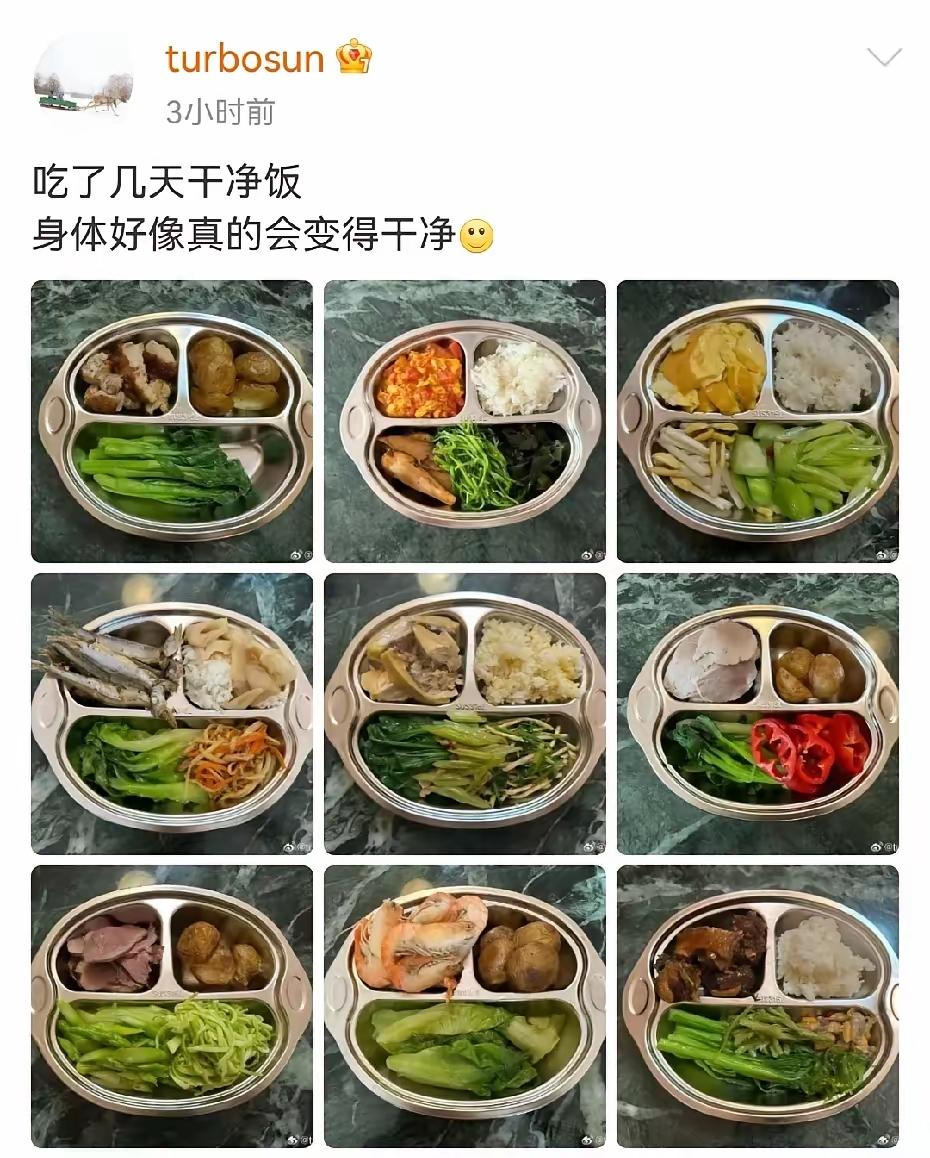孙俪晒出自己的干净饭，果然越挣大钱的人越自律。

孙俪近几年越来越养生，不管是吃