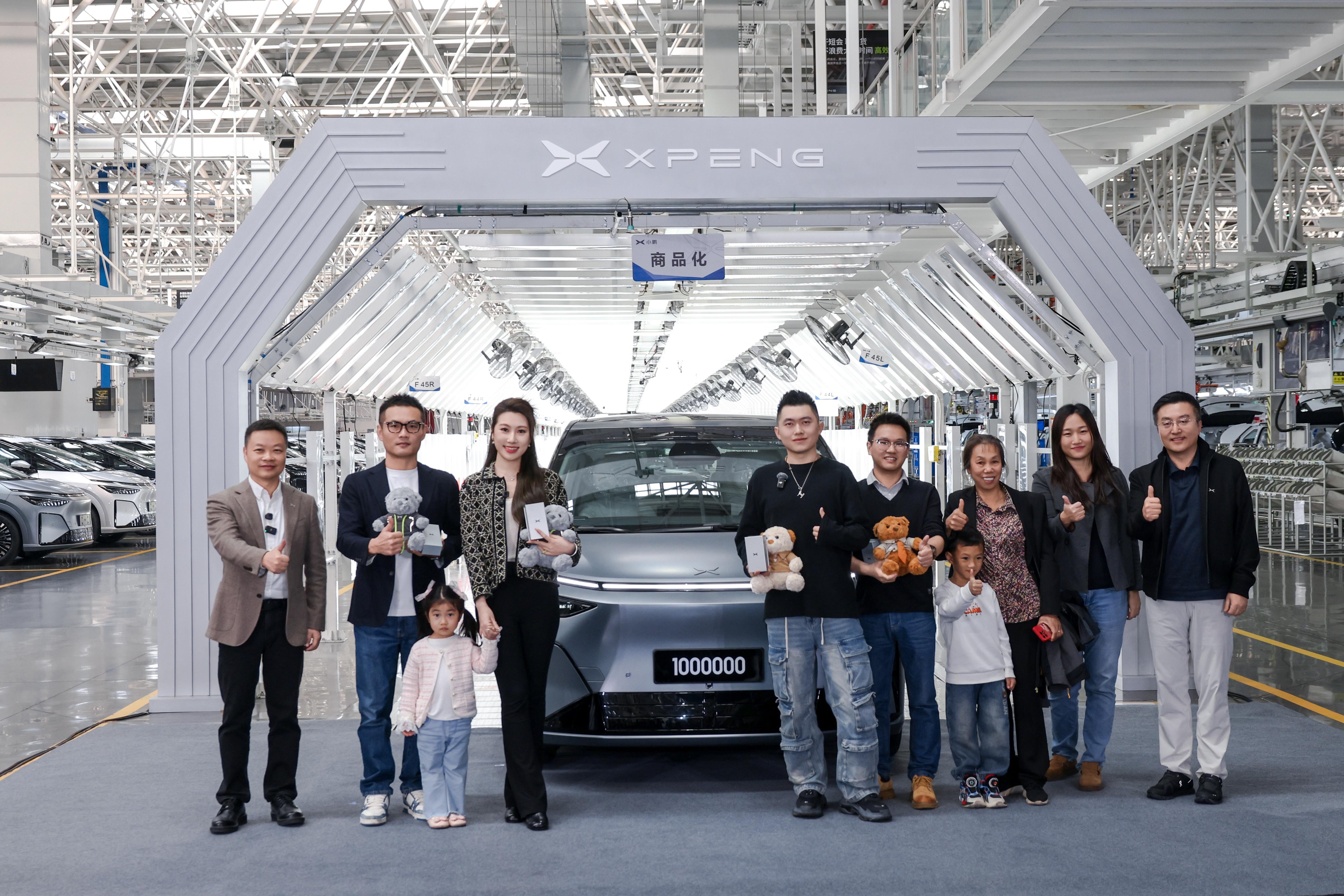 11 月 21 日，小鹏汽车迎来品牌发展史的高光时刻—第 100 万台整车正式下