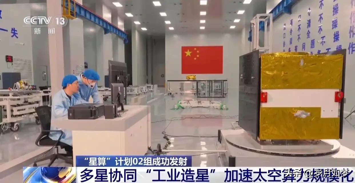 中国在太空数据中心领域的优势与中美俄比较

我认为太空数据中心的核心，是把算力从