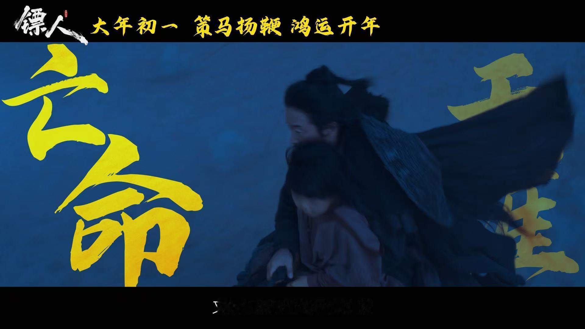 吴京跳刀马刀马 路演看到吴京跳刀马舞好惊喜，原来都是提前苦练的结果。春节安排一场