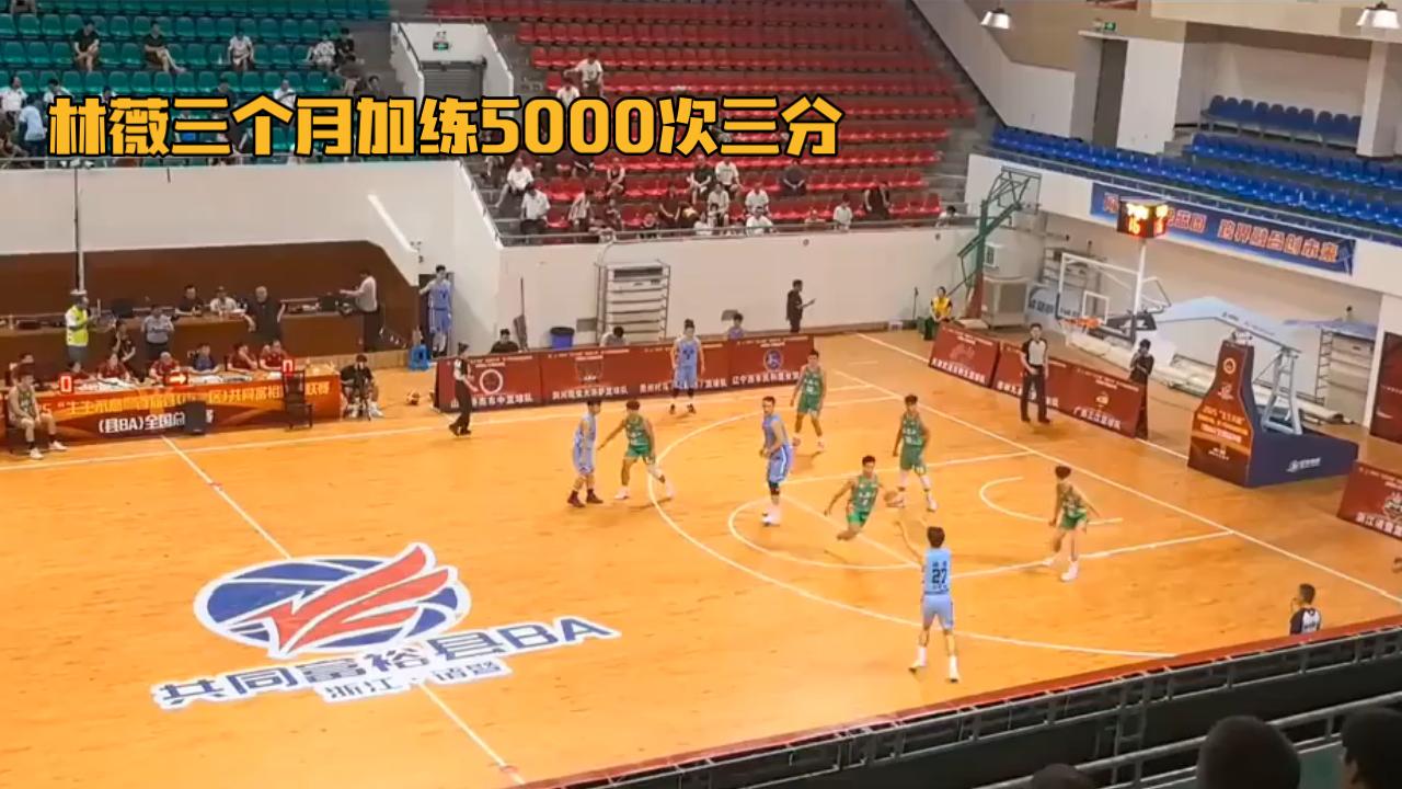 要说哪位女篮球员最美丽，还真难选，毕竟有太多颜值与实力并存的小姐姐。
王雪萌身高