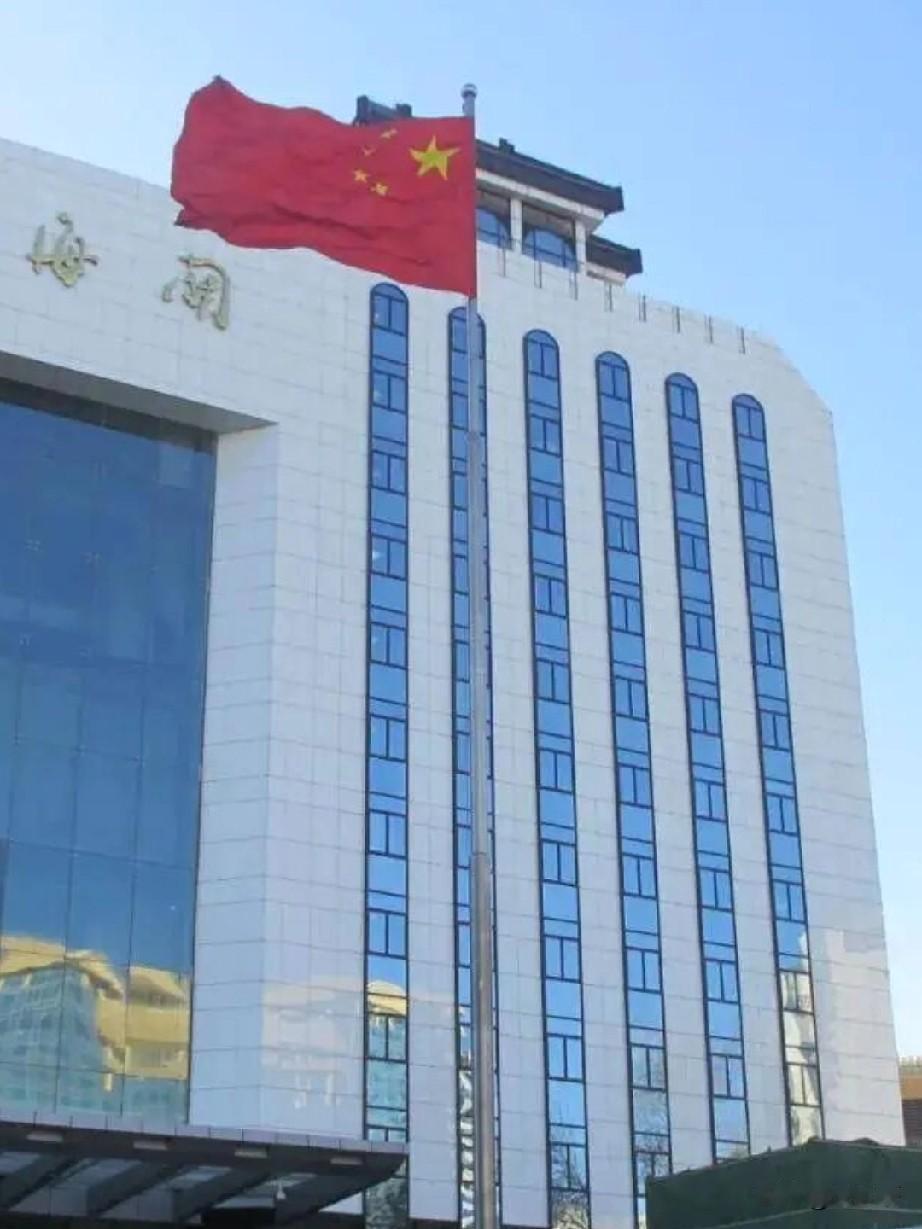 醒醒吧，别再神话美国对中国的意义了。没错，中美经贸曾深度绑定，但那是过去式。今天