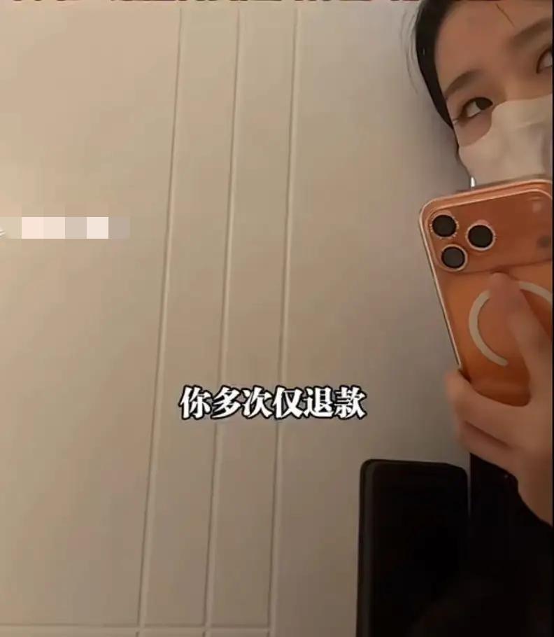 泉州白嫖9次外卖的女子正脸曝光了，眼睛大大的，睫毛长长的，戴着口罩也能看出是个美