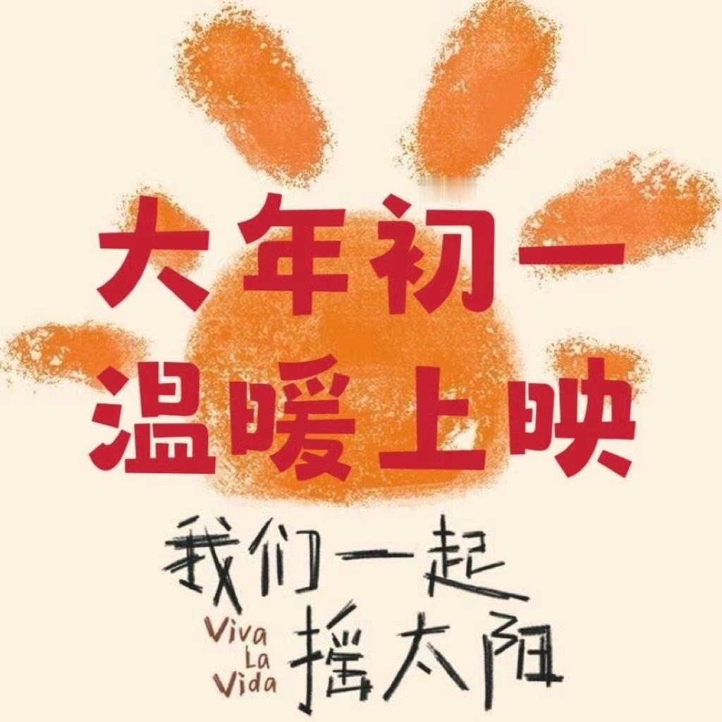 #彭昱畅收到张婧仪送的话筒# 狗哥收到了安然的礼物，这是什么神奇的缘分，微博之夜
