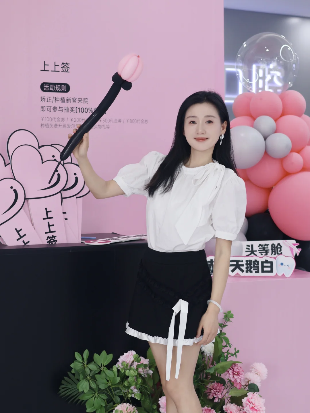 放大招了～🦷牙白了笑得更自信！