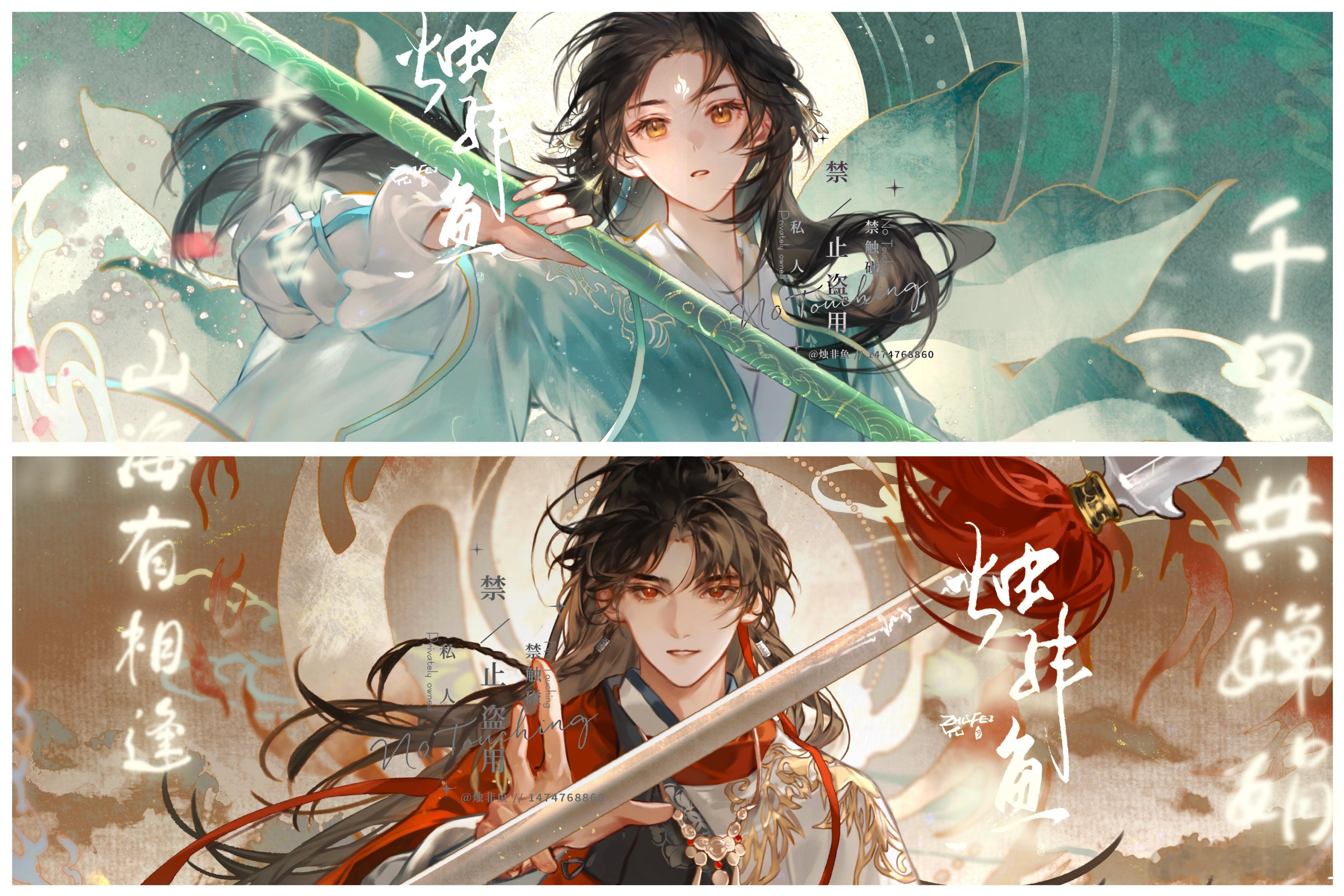 簪星  哦吼没赶上，那祝各位已经抢到亲签[爱你]总之图是之前发过的草稿画完了！ 