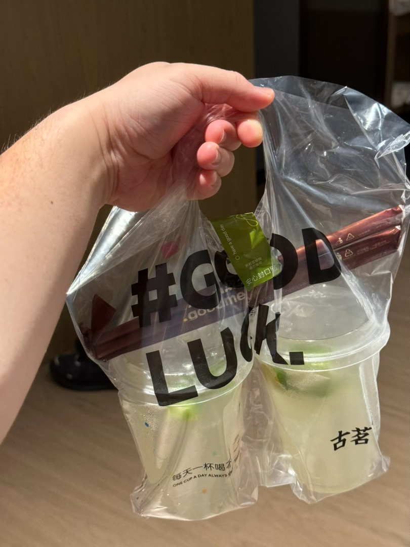 从昨晚到现在，我感觉自己不是在吃，就是在吃的路上，俺不中了… 文山