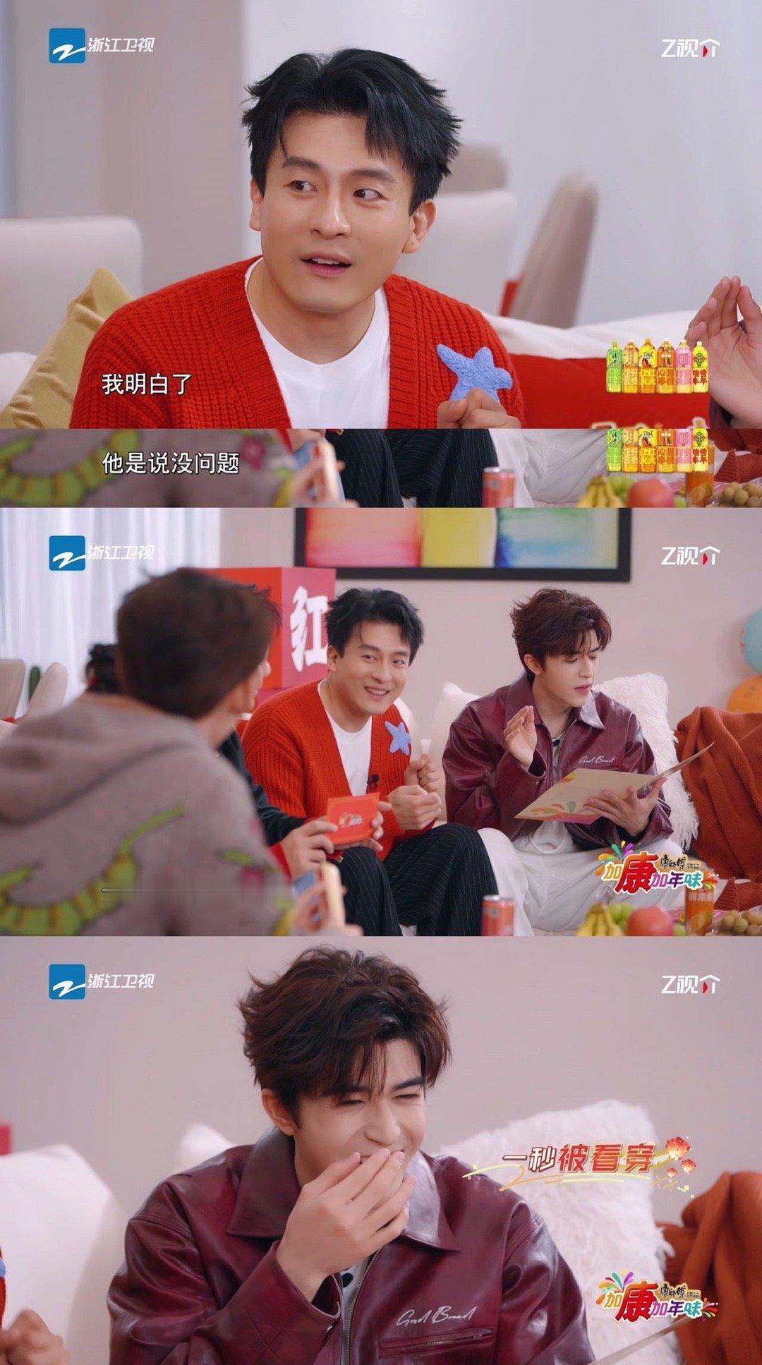 尹浩宇学会儿化音等于拥有了全世界  小老外的儿化音怎能说得如此标准，派派也是有点