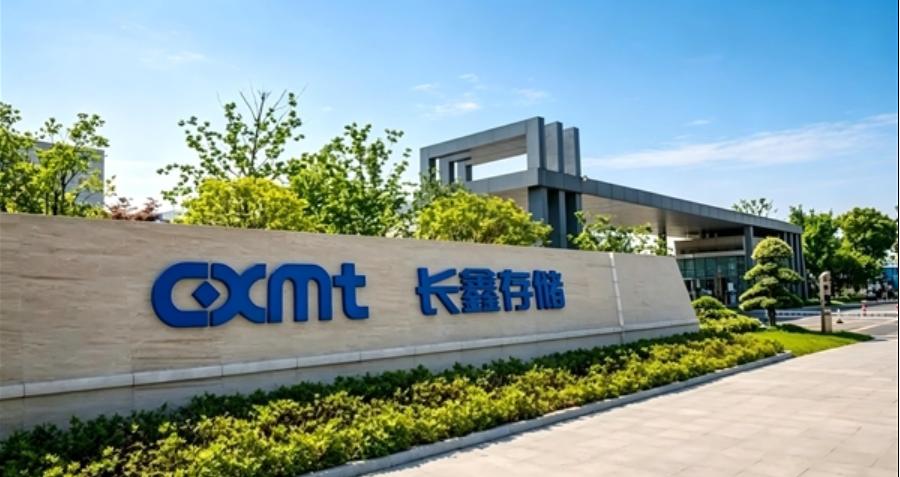 国产存储龙头长鑫科技今天正式上市，开盘直接暴涨 471.59%，股价冲到 49.