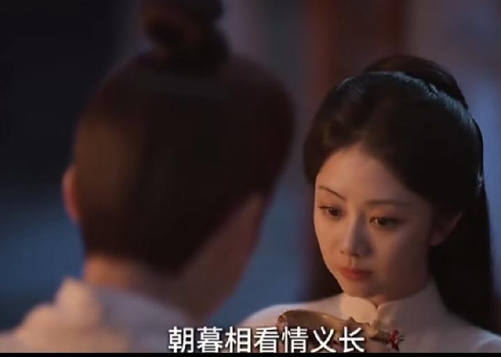 《兰香如故》预告 
林锦岐许兰香终于圆房了，两人误会解开，兰香最后终于接受了林锦