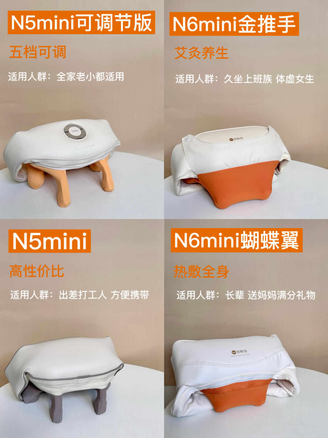 成年人养生局开卷！肩颈保暖才是真嘟续命