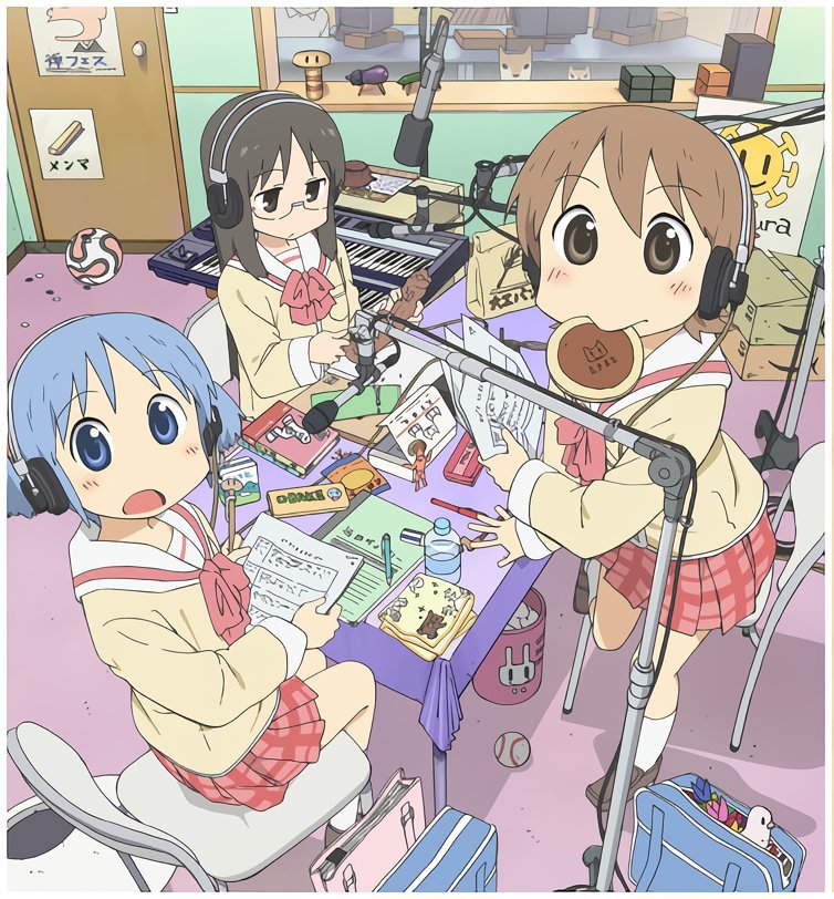 日常 ​​​