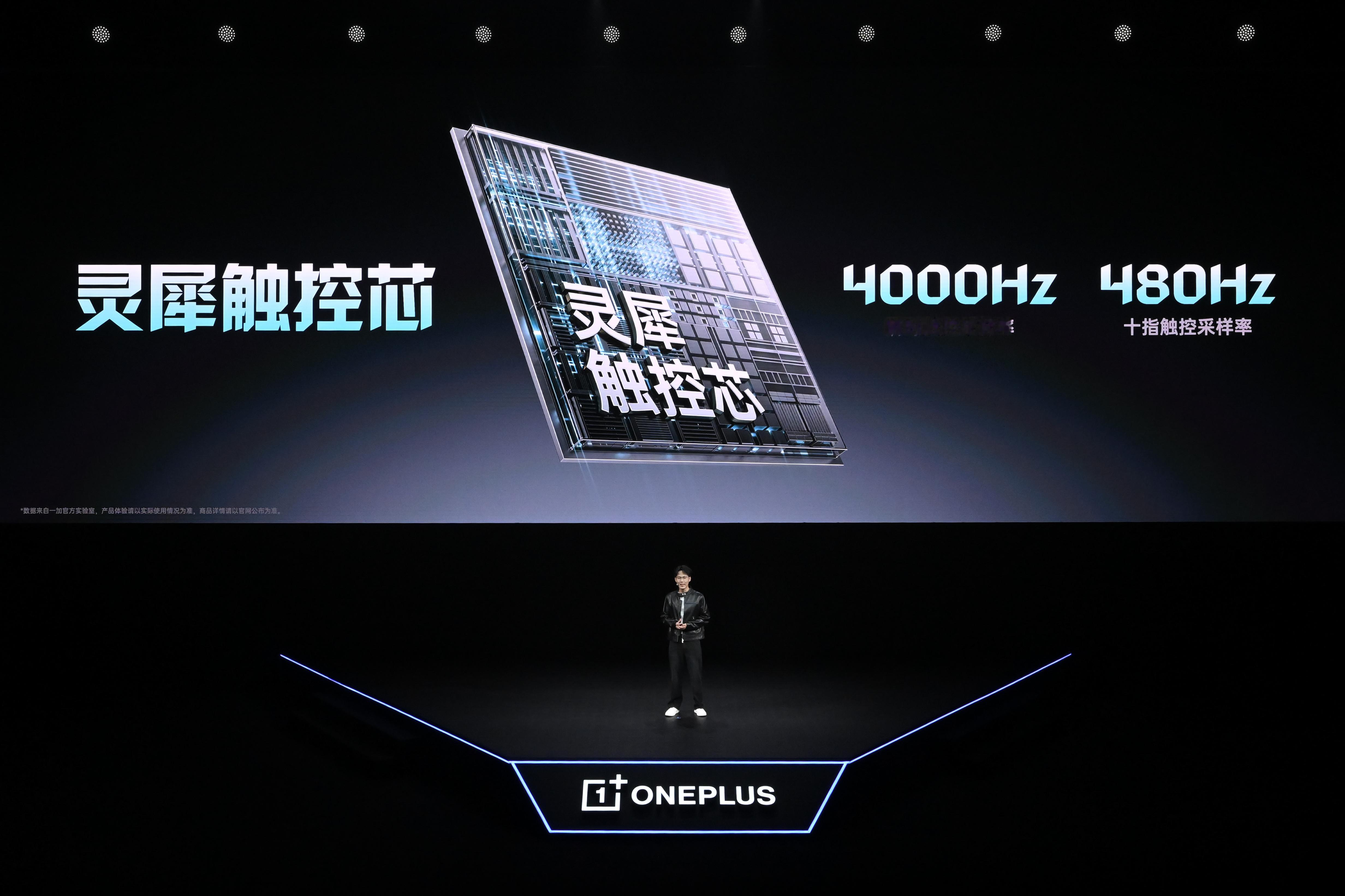 经过这段时间的疯狂蹂躏，我敢说：一加Ace6至尊版的游戏触控响应，绝对第一梯队本