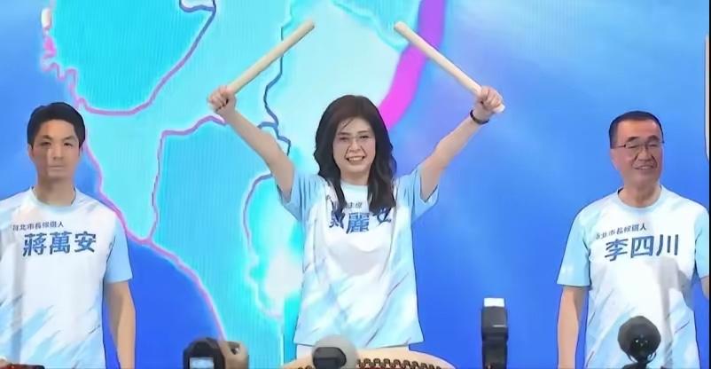 就在刚刚，中国"国民党主席"郑丽文发表声明。

7月25日，国民党全代会登场。郑