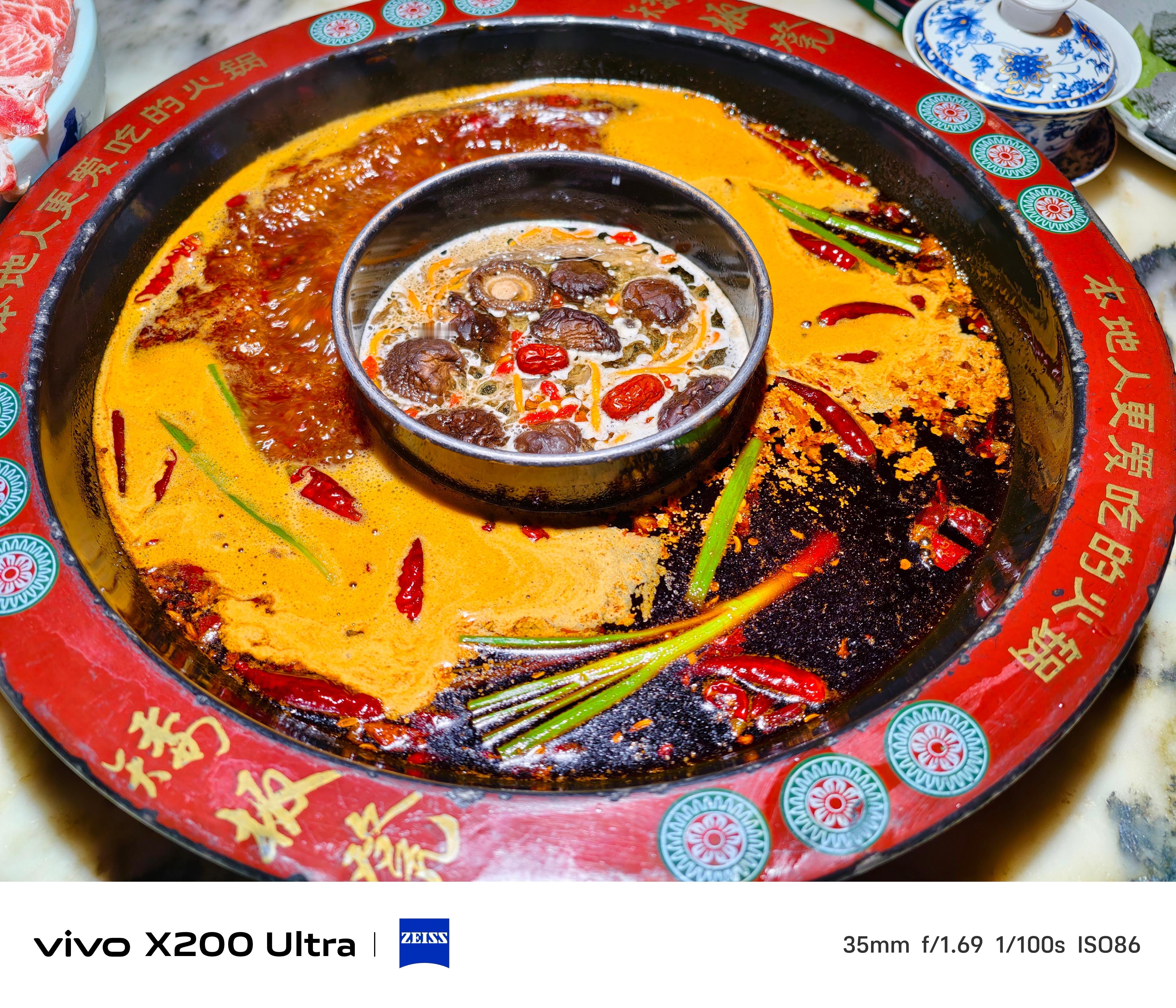 吃了吗？简单吃点吧 西安