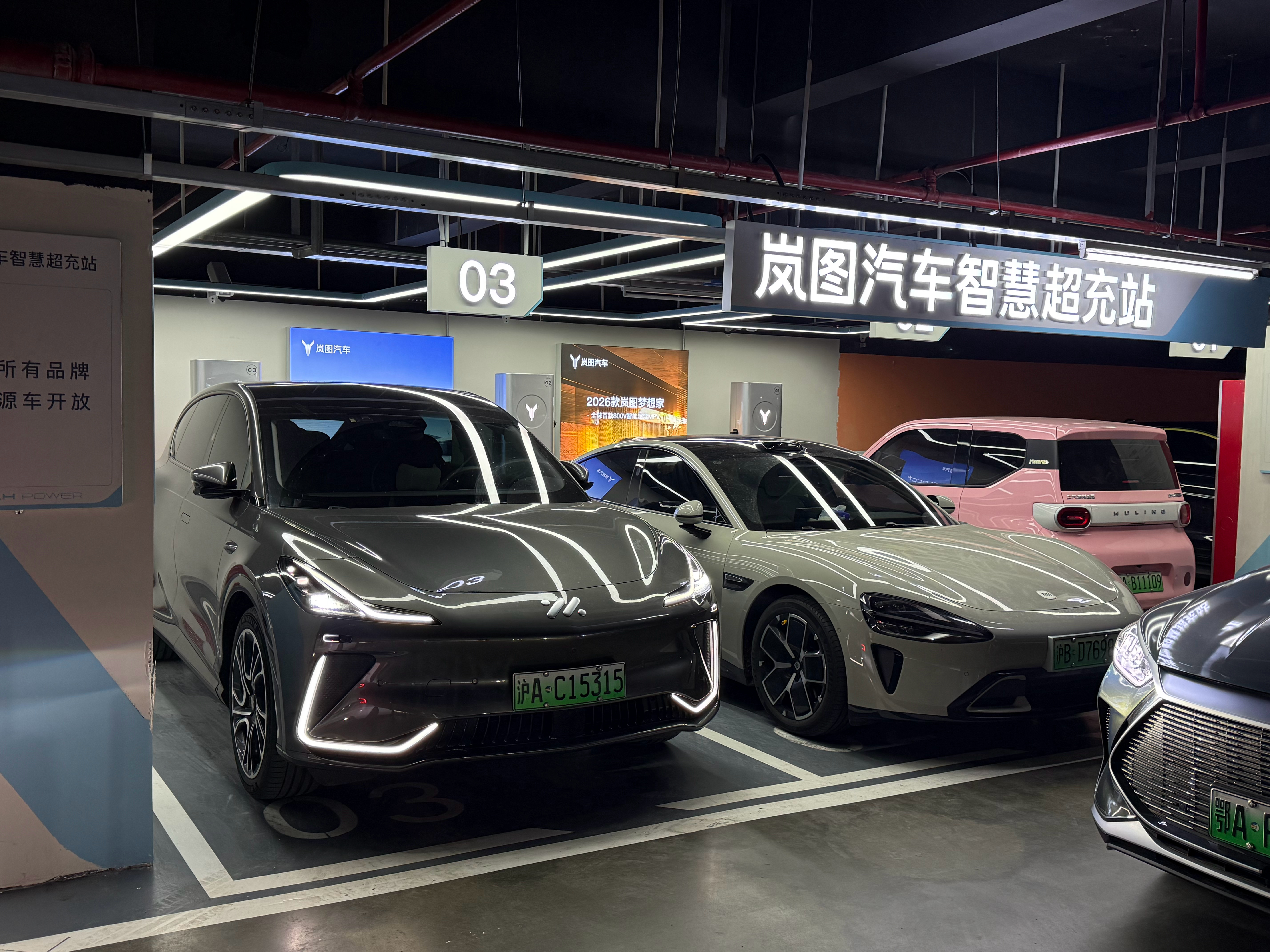 感谢东道主，帮我续上武汉第一口 武汉