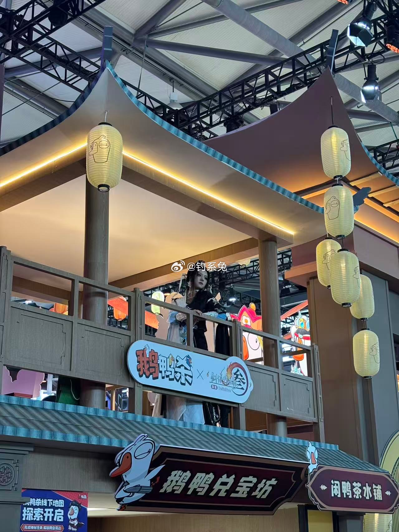 剑三门派空降鹅鸭杀展台上海CJ展混进了武林高手剑三五大门派空降鹅鸭杀展台，广都镇