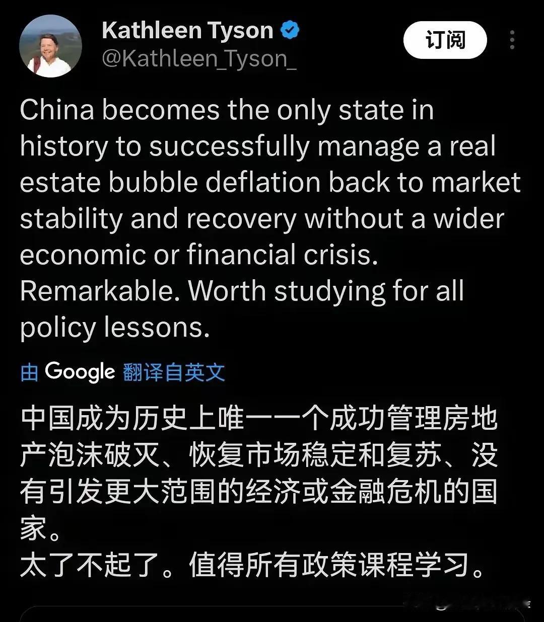 在你眼中，国内房地产硬着陆，造成了资产损失，内需不足。在外国人眼里，中国的房地产