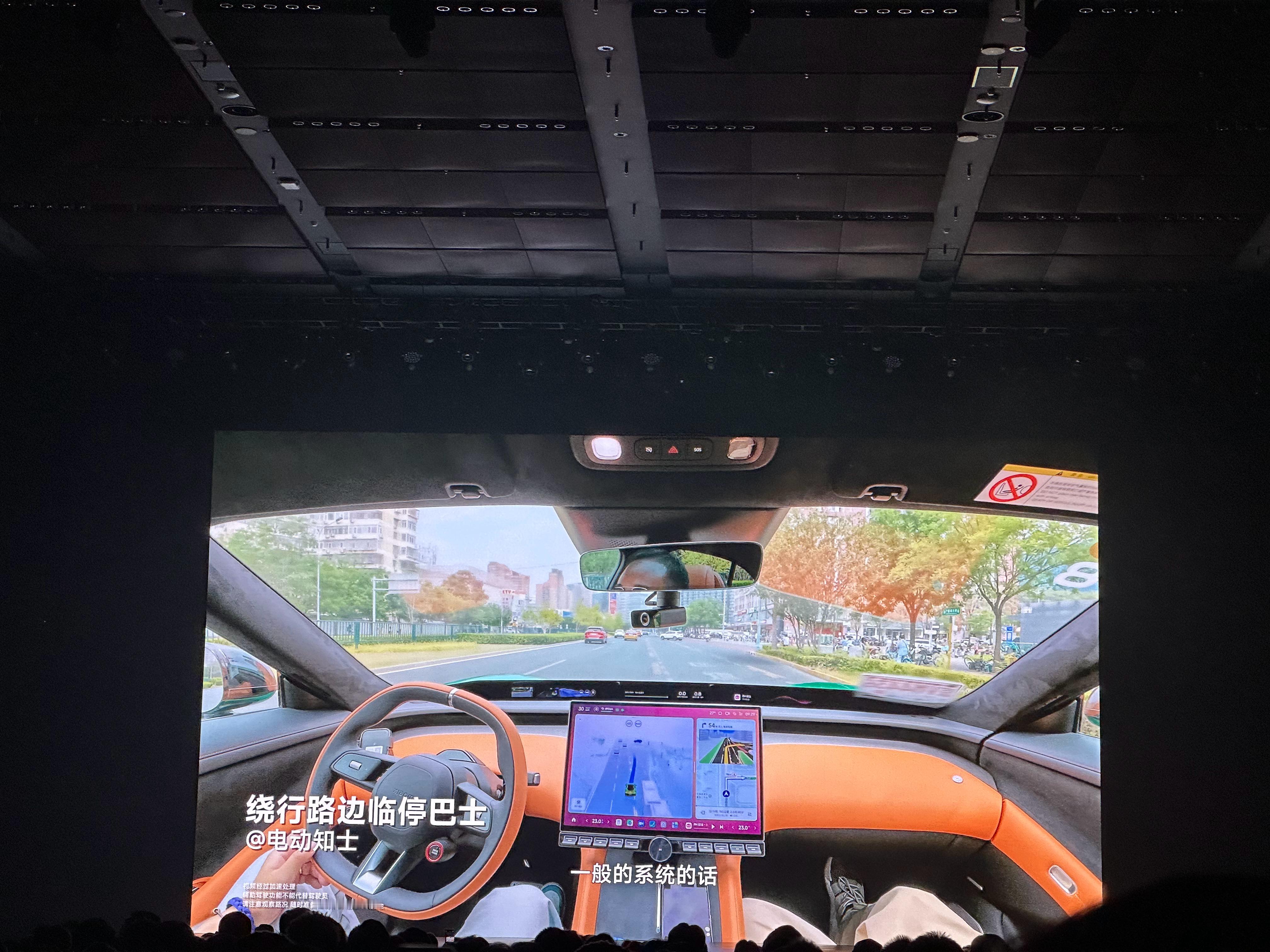 小米YU7 上大屏了，感谢大家的支持，小米YU7 的1000万Clips版本体验
