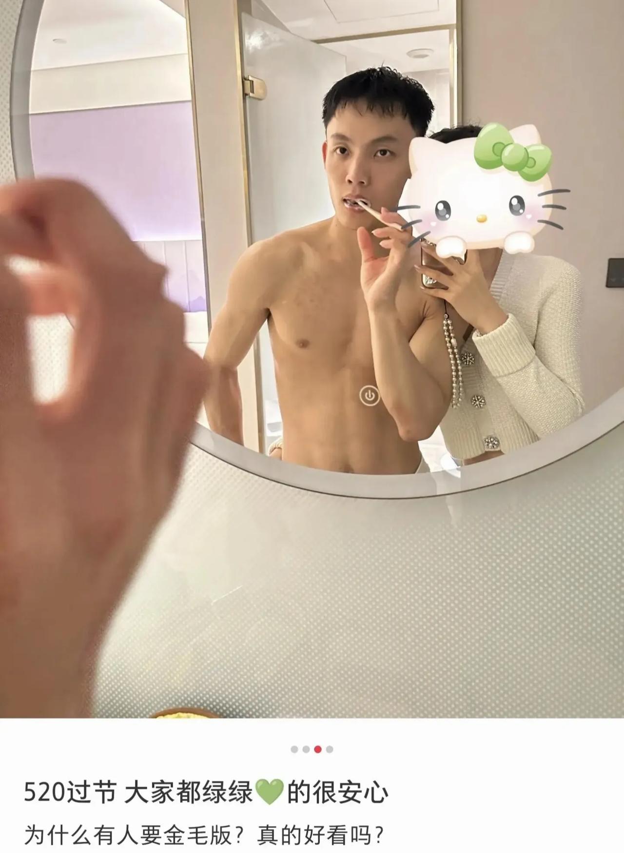 徐杰看着挺老实，没想到是一个花花公子！

广东男篮核心后卫徐杰是被球迷看着长大的