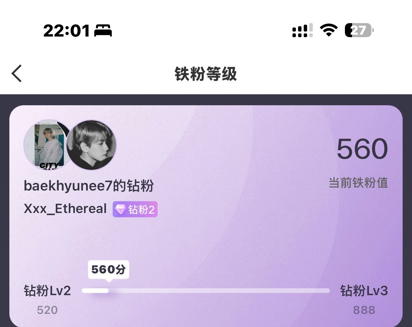 今天正好对我来说是个特别的日子