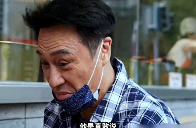 吴镇宇成都探店火力全开！兔头直接吐掉，一句话戳穿网红店套路