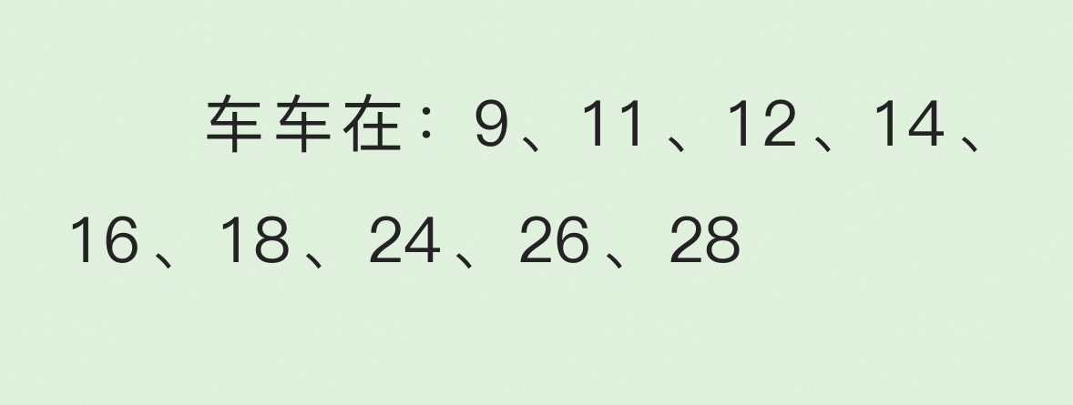 你们一定要去看检察官的小说 嗯对 爽死了 