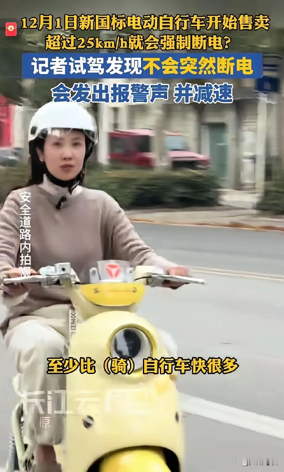 两千年前经典之战正在延续，韩信与项羽的终极一战，车轮战正在中华大地“重演”！
电