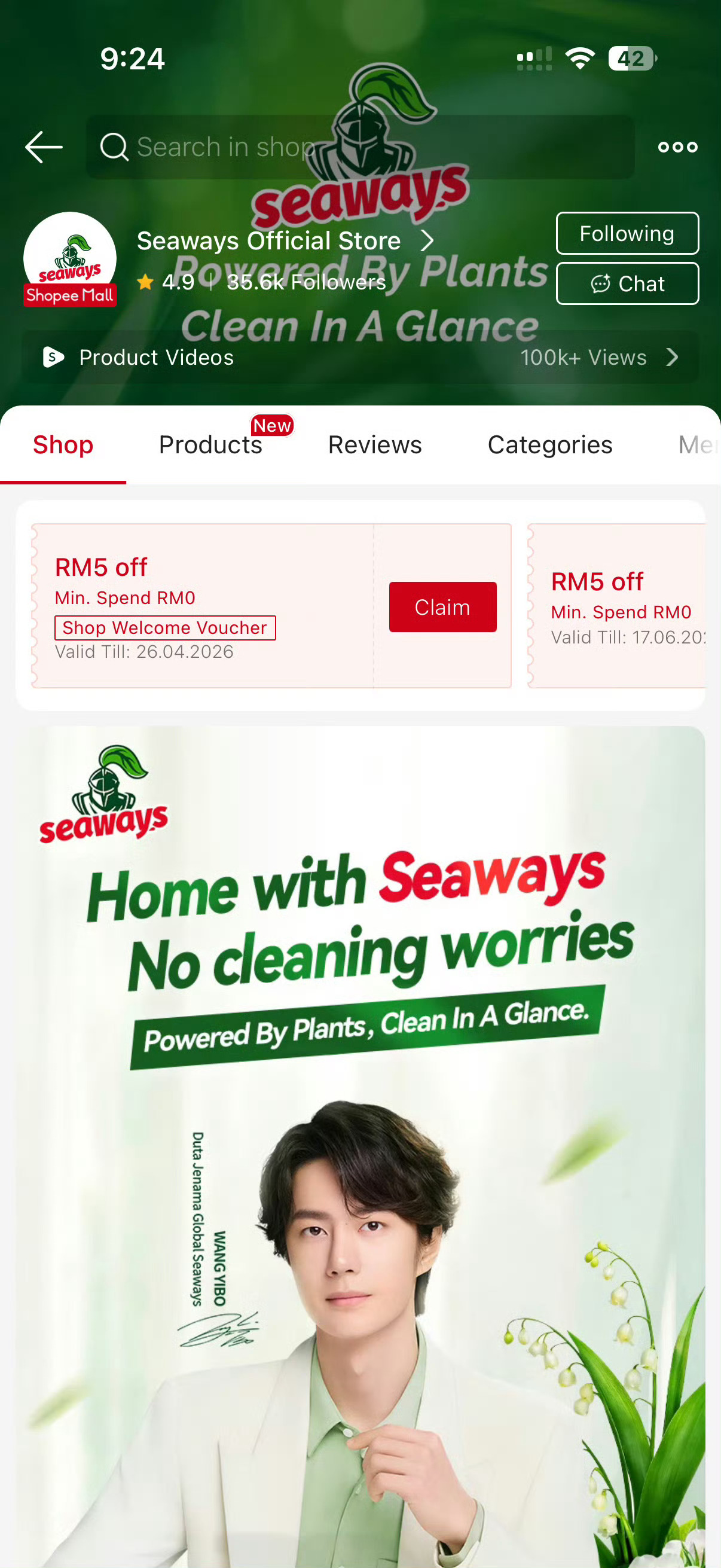 王一博王一博水卫士品牌全球代言人 真·全球代言人新加坡马来西亚泰国带着全球代言人