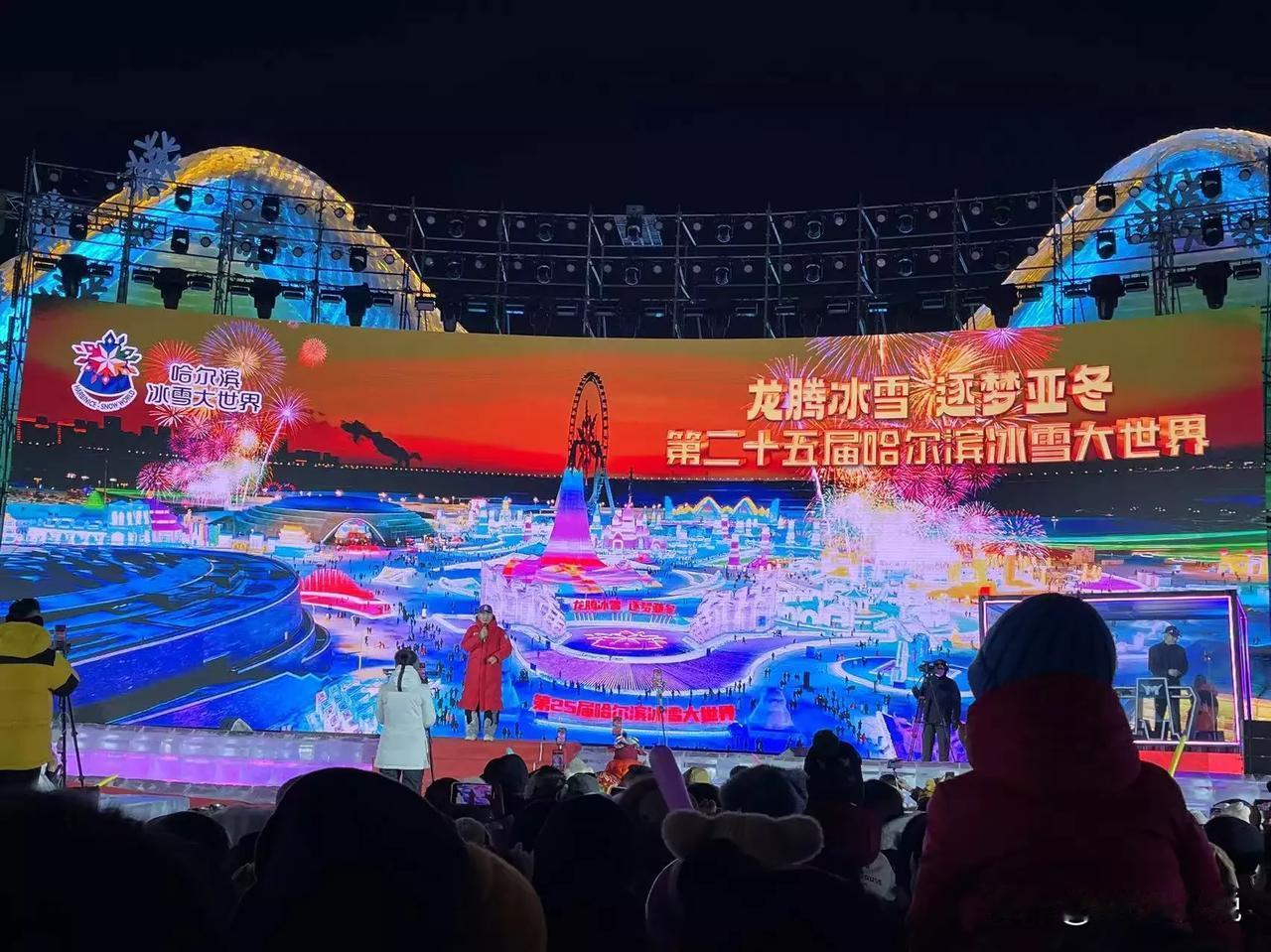 揭秘一个神奇现象：到处都是失业裁员、大环境寒气逼人、消费降级的哀嚎之下，全国的旅